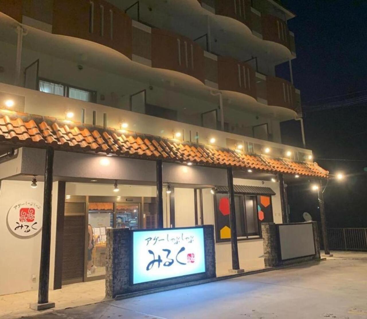 グランディオーソ沖縄プールヴィラ恩納4 Onna Exterior photo